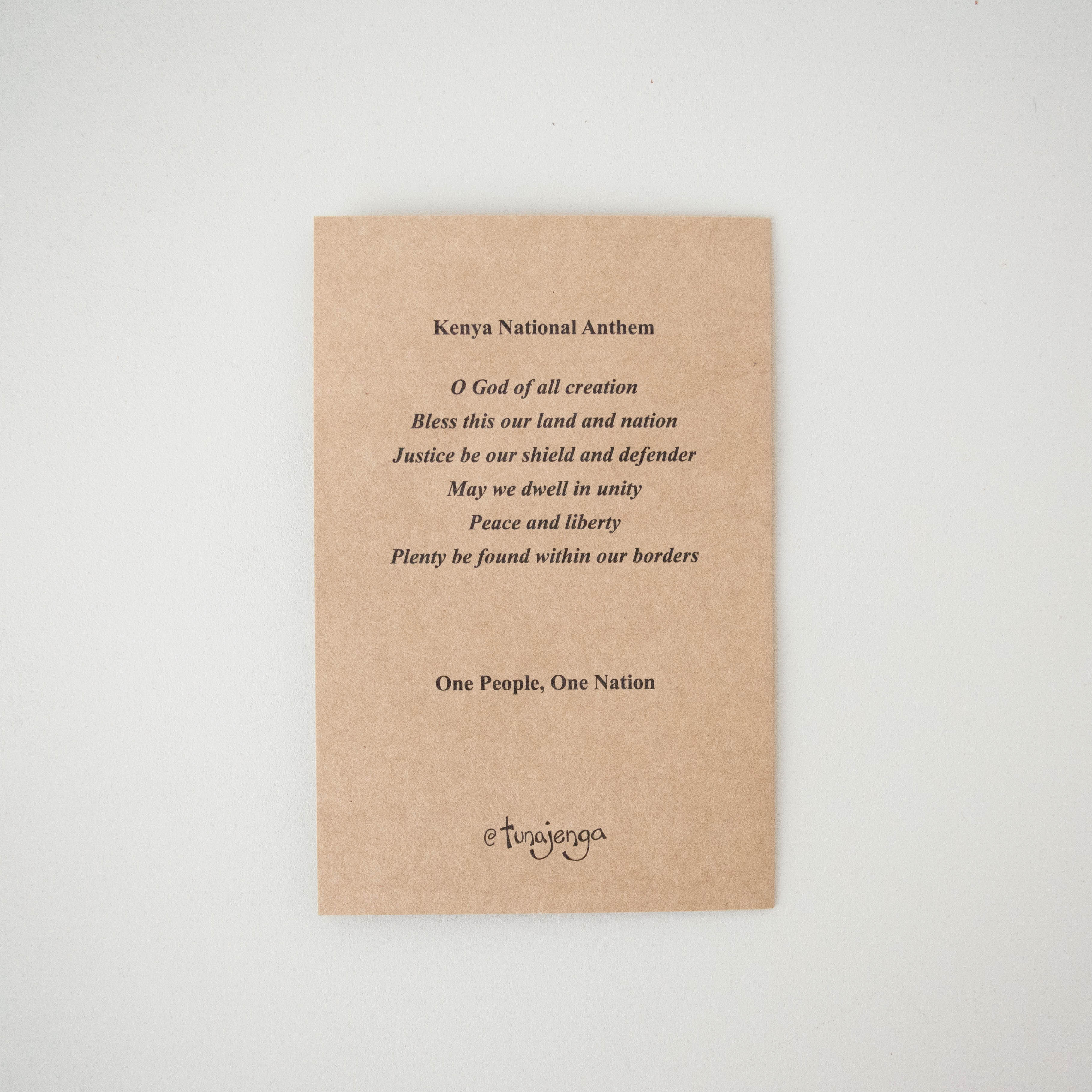 Kenya Card - Kenyan materials and design for a fair trade boutique