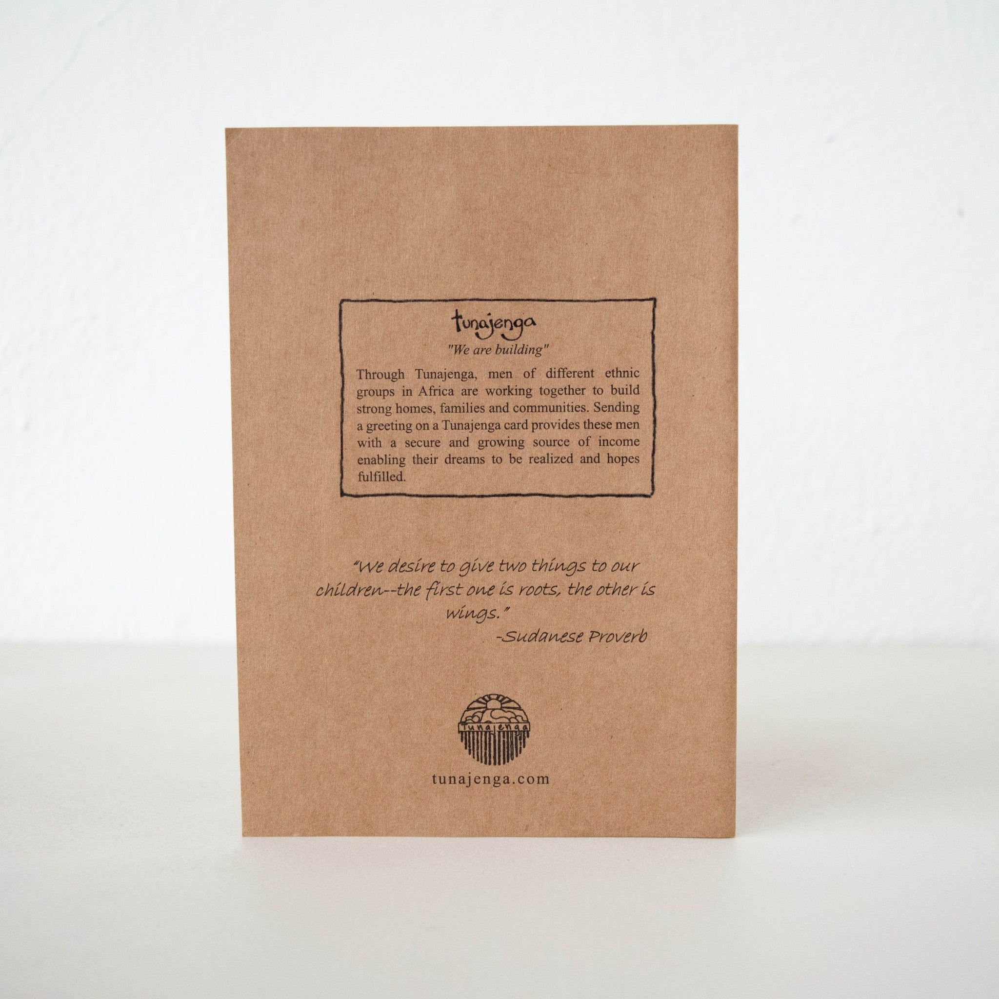 Loving Mother Card - Kenyan materials and design for a fair trade boutique