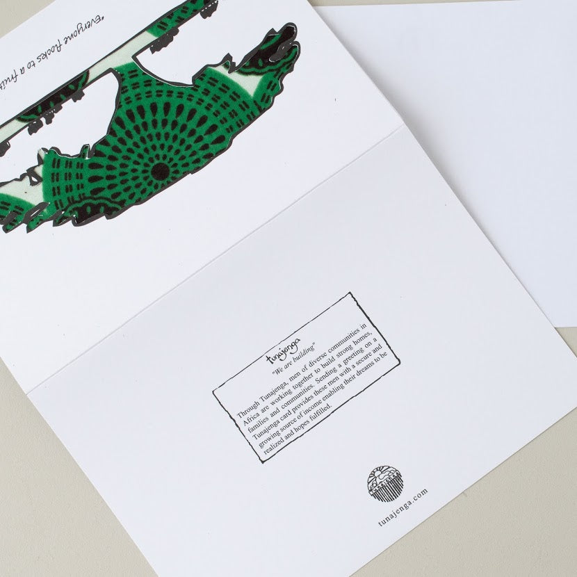 Acacia Tree Card - Kenyan materials and design for a fair trade boutique