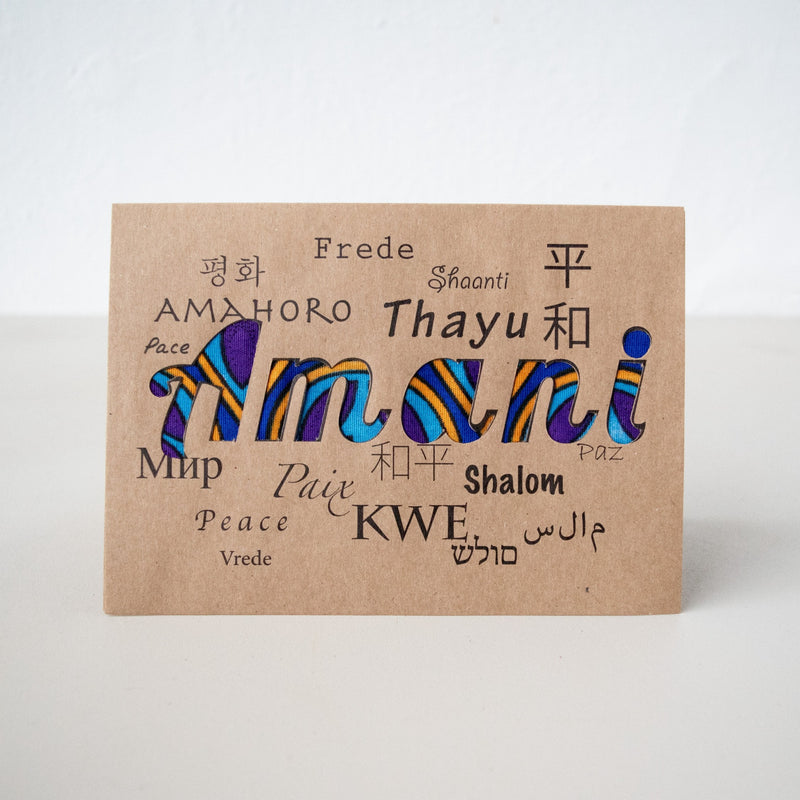 Amani Peace Card - Kenyan materials and design for a fair trade boutique